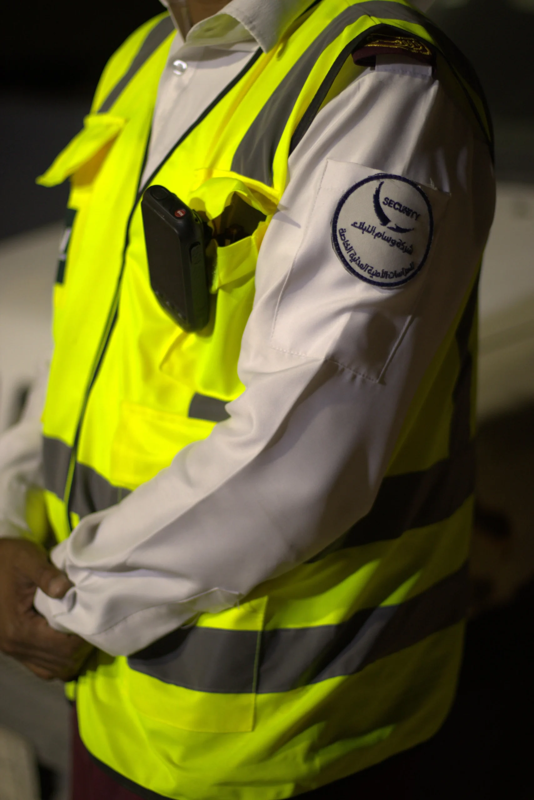 شركة وسام النبلاء